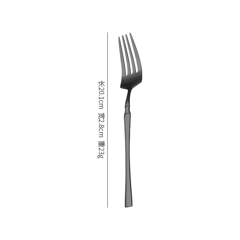 검은색 포크
