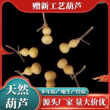 �����ְѼ� ��Ȼ���J��С����������J �����3���׎����^ �ְѼ�