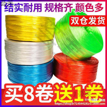 ���ϲ����������������b�K�Ӵ���K���ڴ����������K͸���������