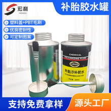 �ݼy�ڎ�ëˢ���wpvc�zˮ�޽^���z�zˮ�ޏS���R���F�ḁ�zˮ��