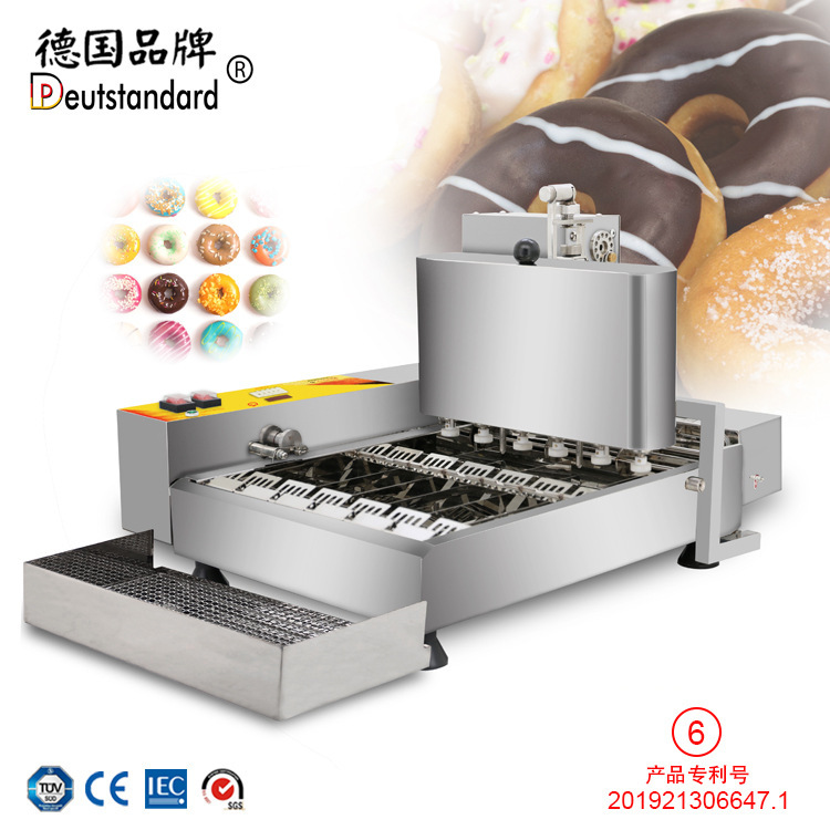 全自动甜甜圈机多拿滋自动成型机甜甜圈机油炸机甜麦圈机NP-6