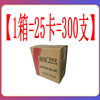 Tsunekata 502 Instantaneous seccotine Plastic rubber Metal ceramics Acrylic wood multi-function