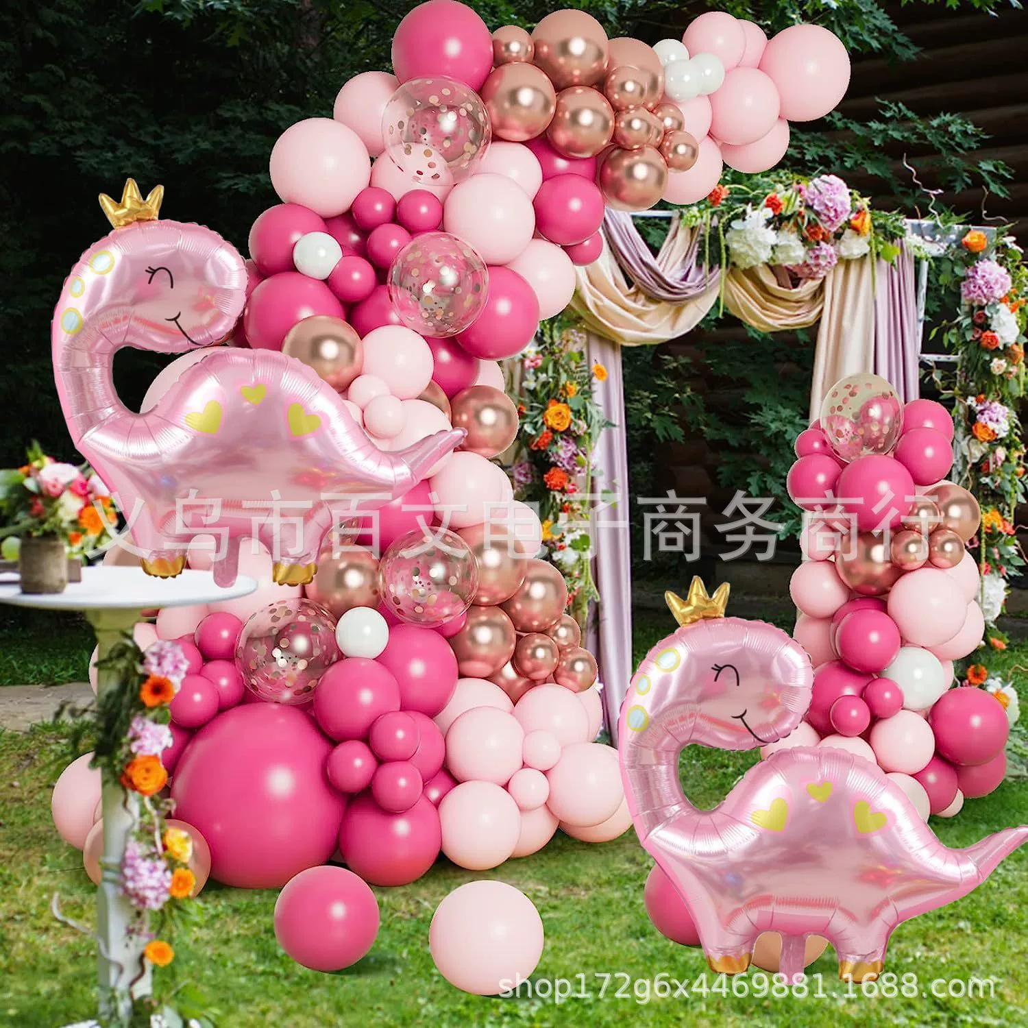 (Cross-border trading), fuchsia digital dinosaur, balloon, children's set, evening dress, new collection