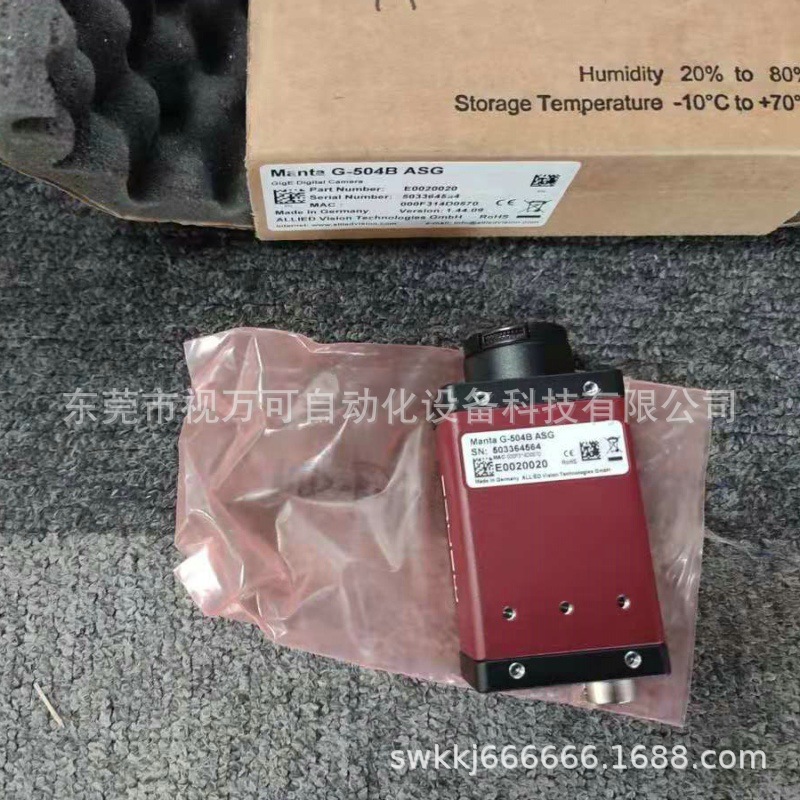优惠供应全新Manta G504B ASG相机AVT系列500万像素实物图议价