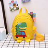 Children's dinosaur, summer children's bag, one-shoulder bag, school bag, 2022, wholesale