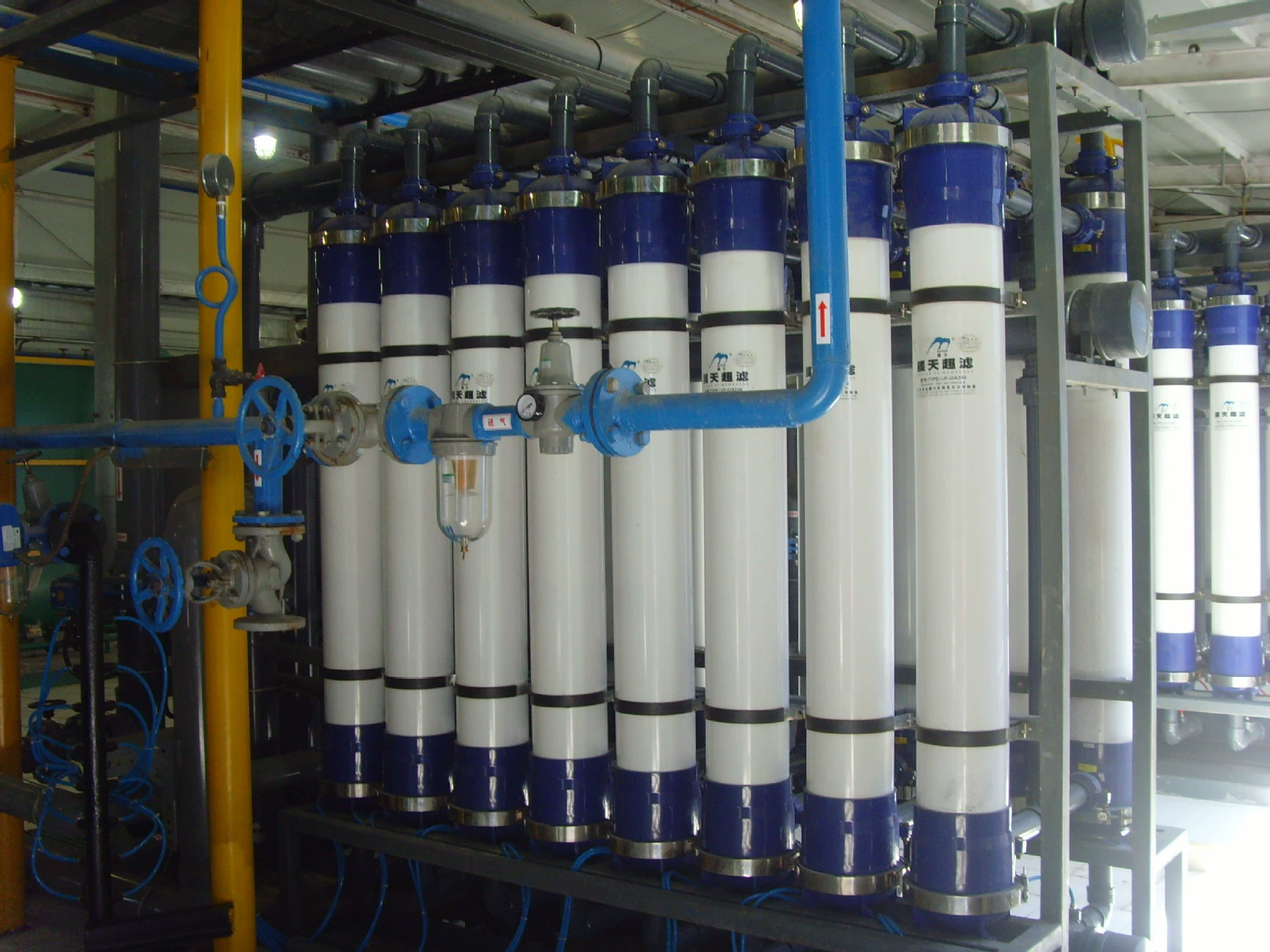 Уси Рончэн поставляет высококачественные ультрафильтрационные установки, установки обратного осмоса, установки для умягчения воды и устройства для защиты окружающей среды.