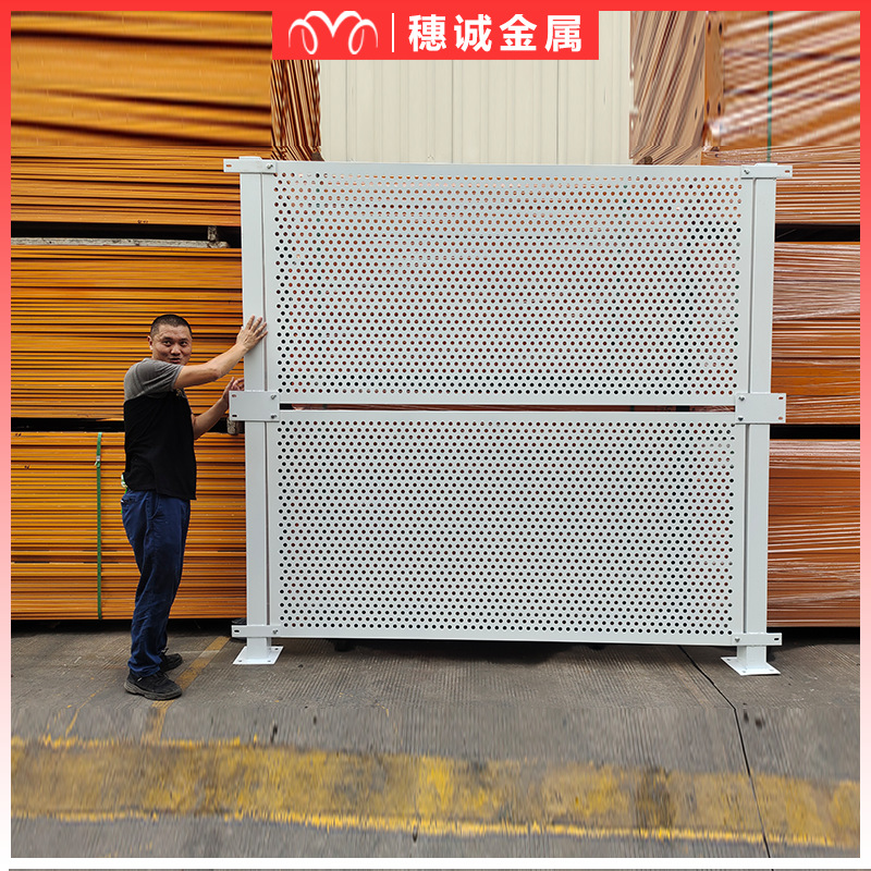 冲孔镀锌板围挡防风白色镂空洞洞板围栏建筑安全隔离镀锌冲孔围挡