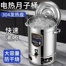 �W�D���P����ӟ�ˮͰ늟��_ˮͰ���ü��ñ���һ�w��������ˮͰ