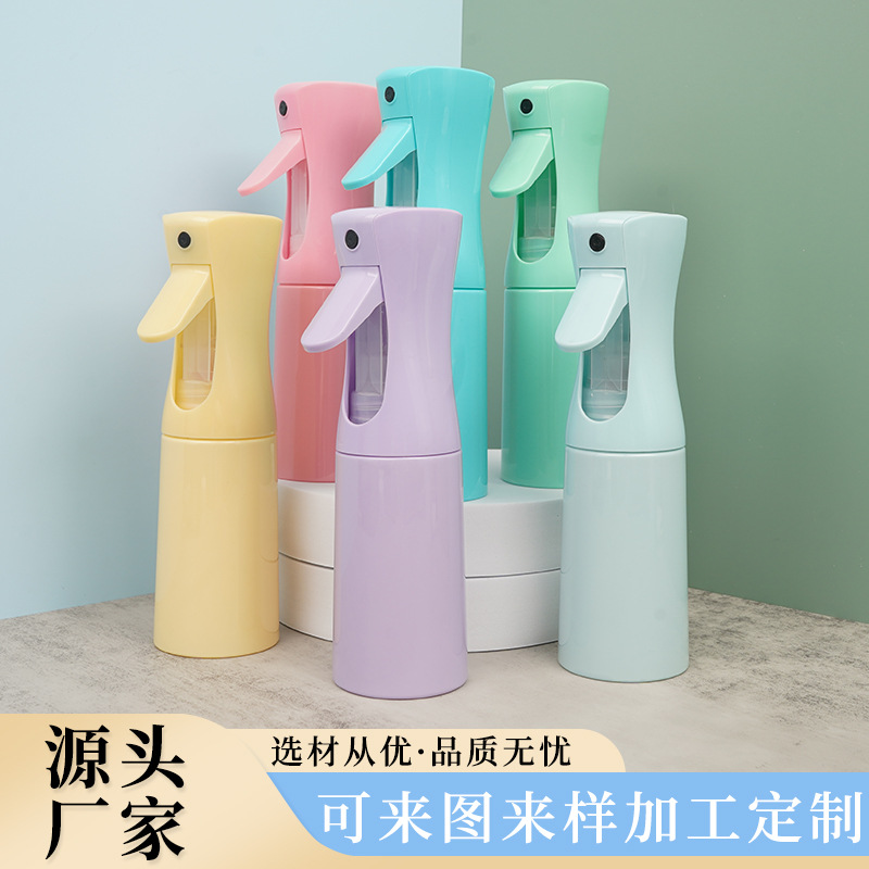 moisturizing sprayer