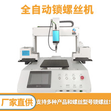 ȫ�Ԅ��i�ݽz�C���S�p��������ʽ�ݽz�C܇�g��ˮ���M�b���ݽz�C