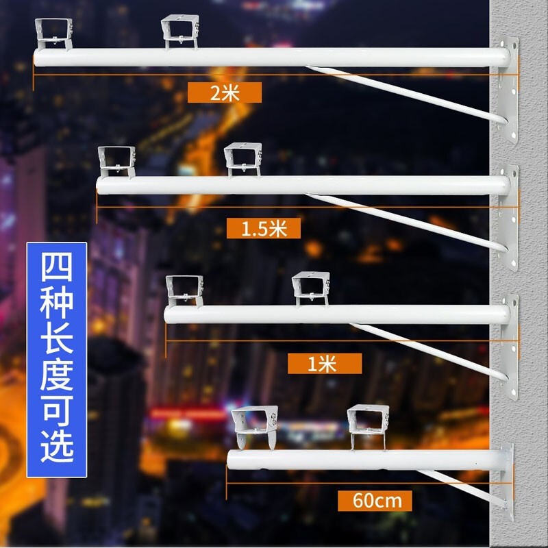 安信监控 壁装加长1米2米抱杆三角抱箍摄像头球机支架横杆双枪位