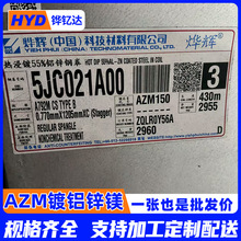 X\V䓾ĲʉTݠϹܵҾ܇