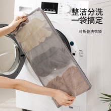 ϴ�´�ϴ�C���÷�׃�ξW����ë�����؃����oϴ���·��^�V�W����