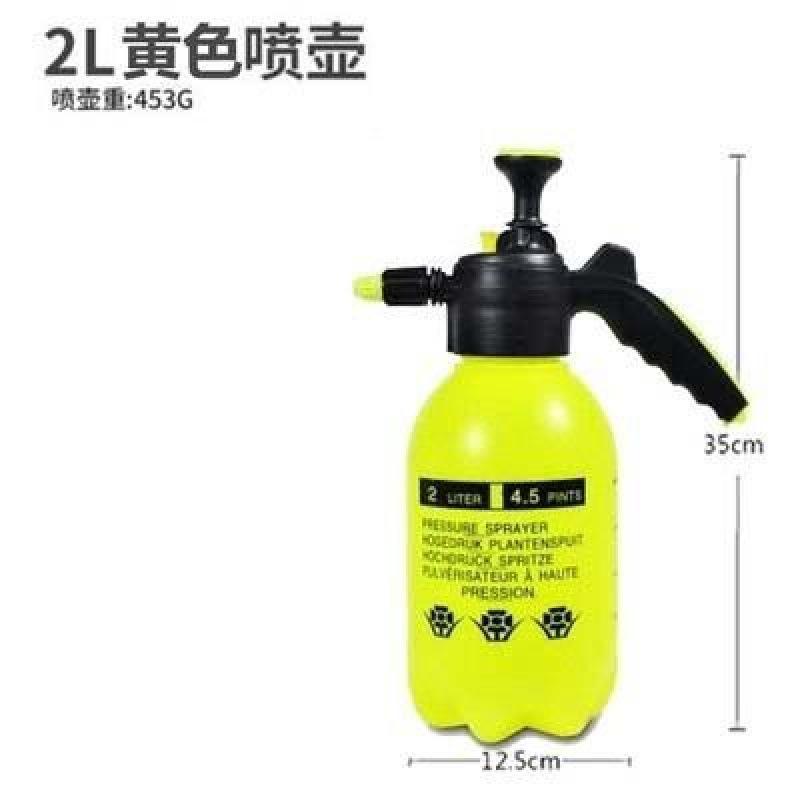 2.0L 유럽 및 미국 노란색 냄비 [내식성]