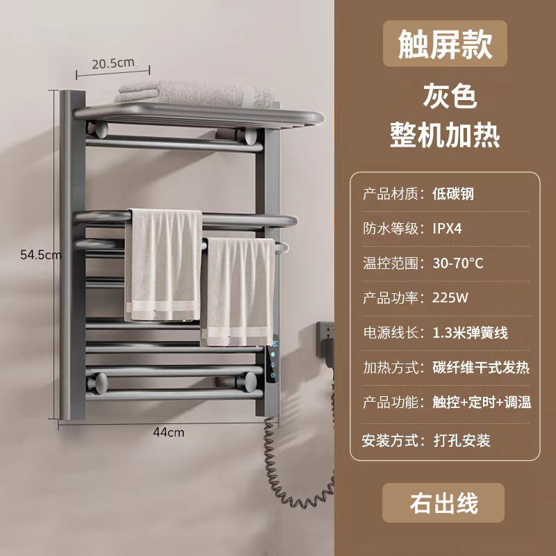 HP-109 건 회색 오른쪽 라인 (기본 모델)