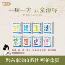 治ͯԡ۲ݱ_ș{w|ֶY