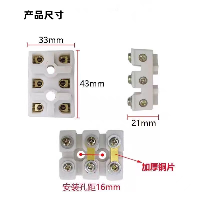 Puestos de conexión