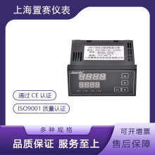 ZSH1TC ݔ�����ܜؿؔ��@�x�ضȉ����������_�P����ȫ���CH6