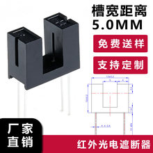 5.0mm���͹���_�PITR9608-F4,����ʽ����_�P