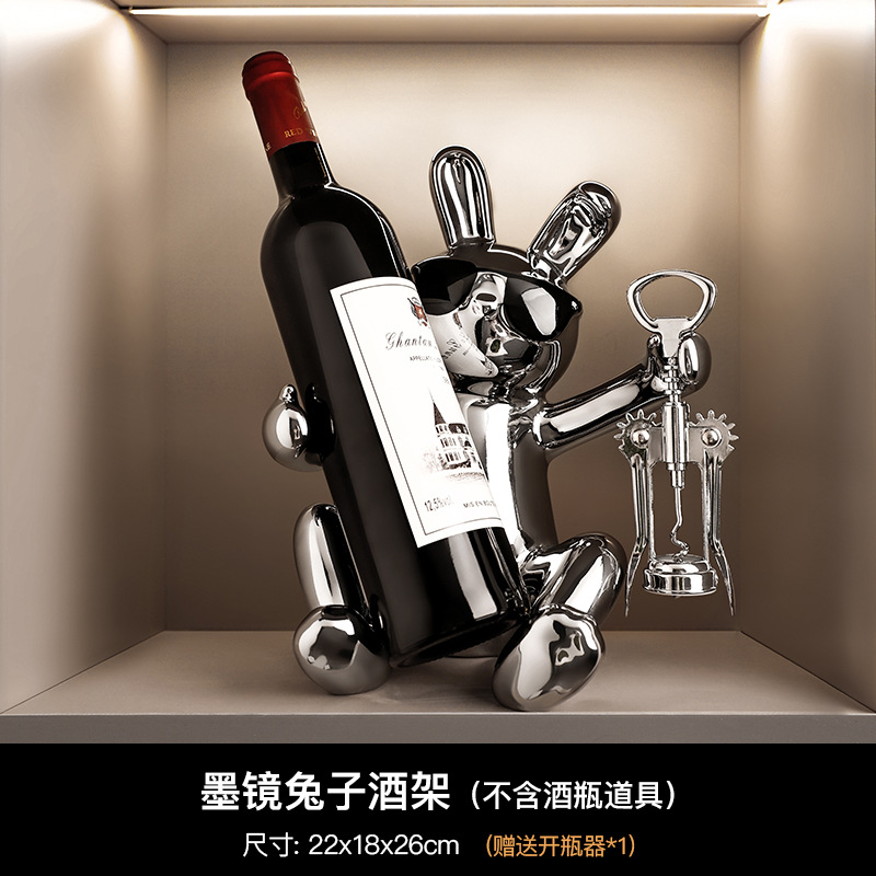 어두운 안경 토끼 와인 랙 실버 도금