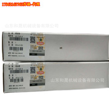 ����˹ISL������C4937512 ����ʯ���ͱ����콛�N��