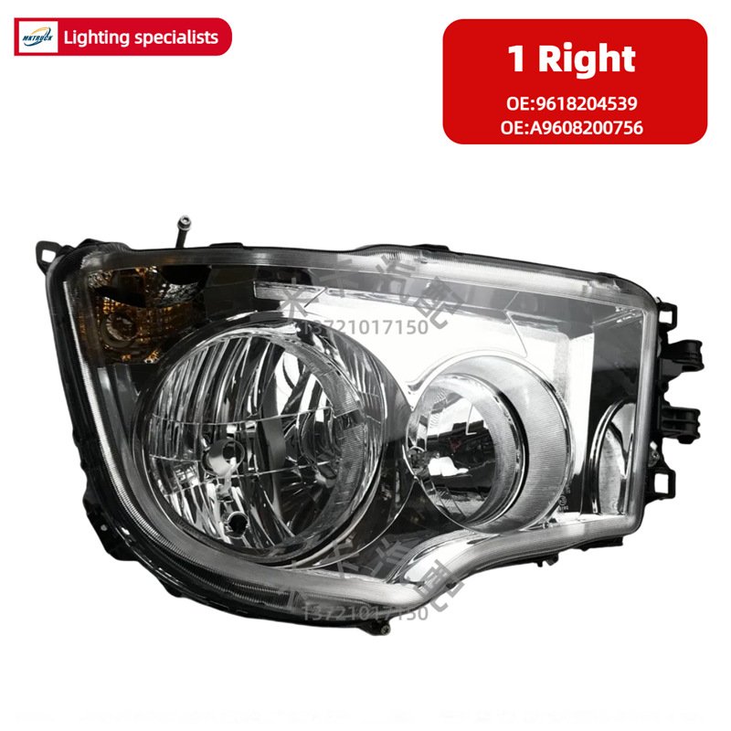 Aplicable a 4141 / 3341 / 4143 fábrica original de camiones pesados Mercedes-Benz AROCS / ACTROS faro de camión accesorios de lámpara