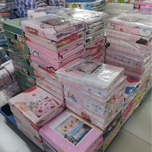 ��}̎����ȫ���ļ��׼����Ứ�ļ���β؛����̎���Ӻ�ĥë�׼�