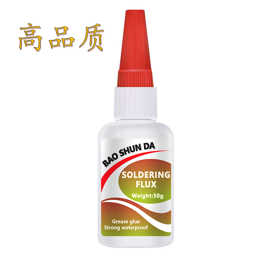 고품질 50g 용접 접착제