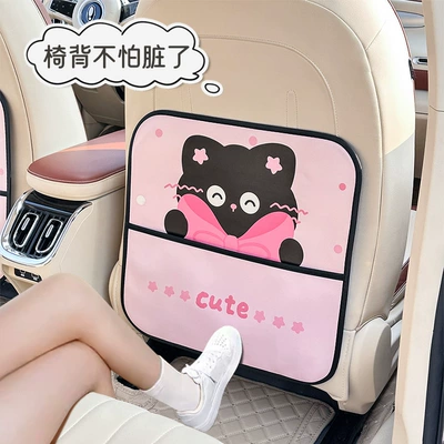 cute cartoon bow cat storage – Chair back anti-kick pad