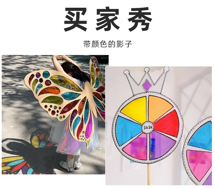 详情图