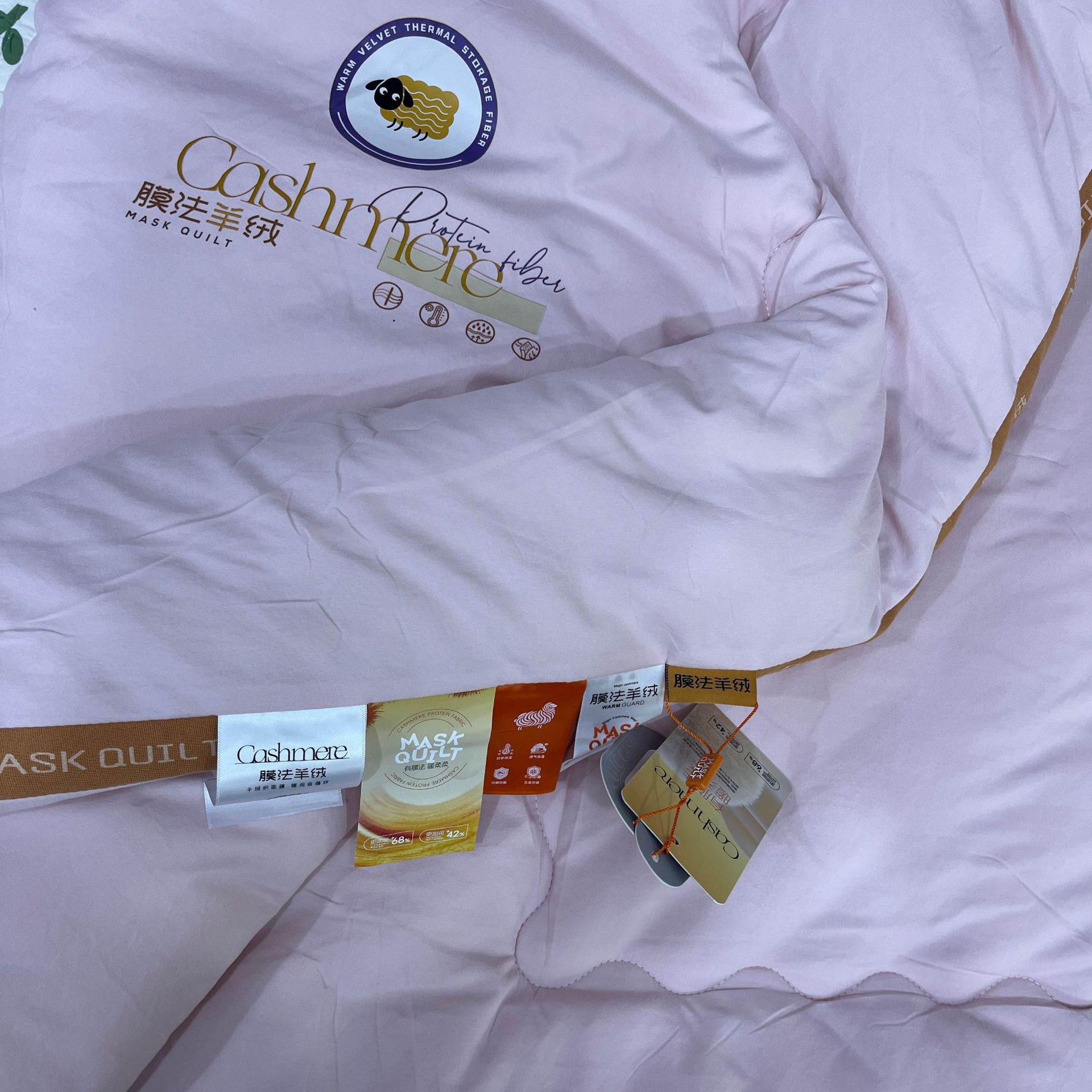 Cashmere three dimensional keep warm duvet, increased thickness, wholesale
