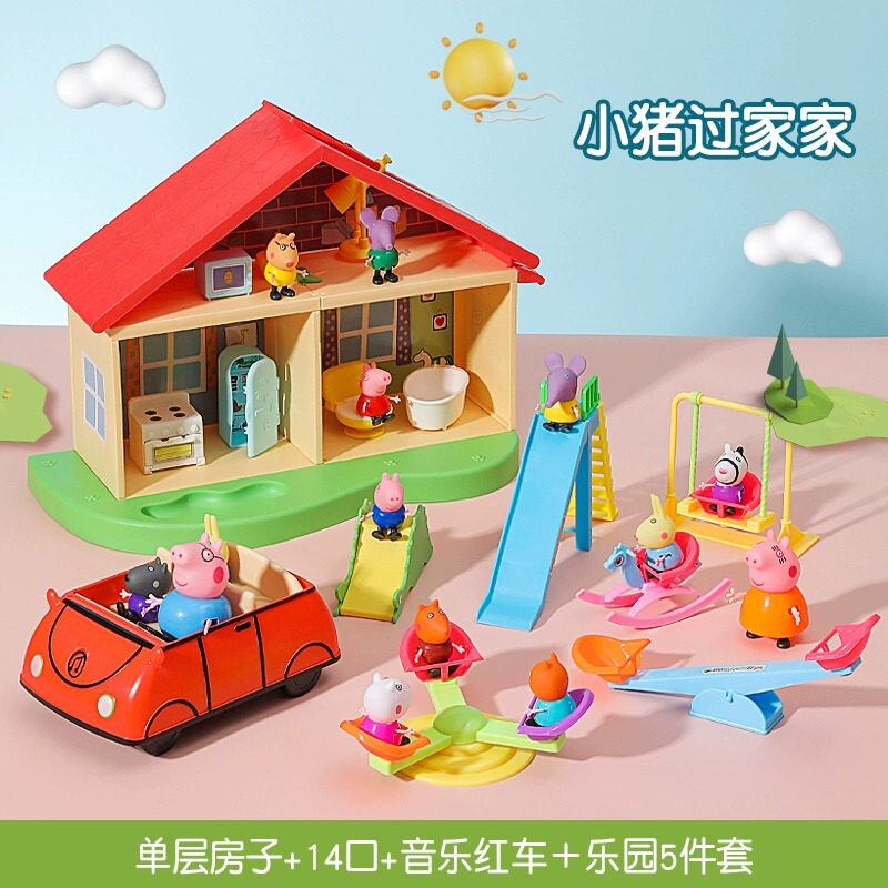 子供用子豚のおもちゃ ままごとキャラクター 4人セット ペッパピッグ フルセット ペッパピッグ人形 6人家族 女の子|undefined