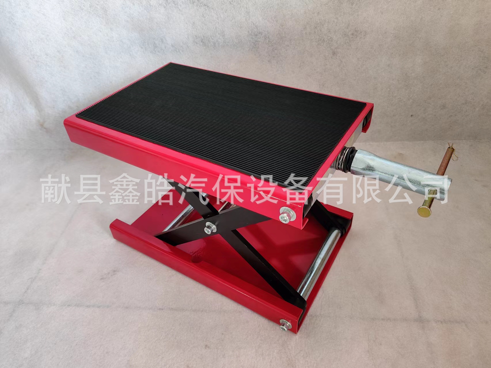 mmexport1673274243011