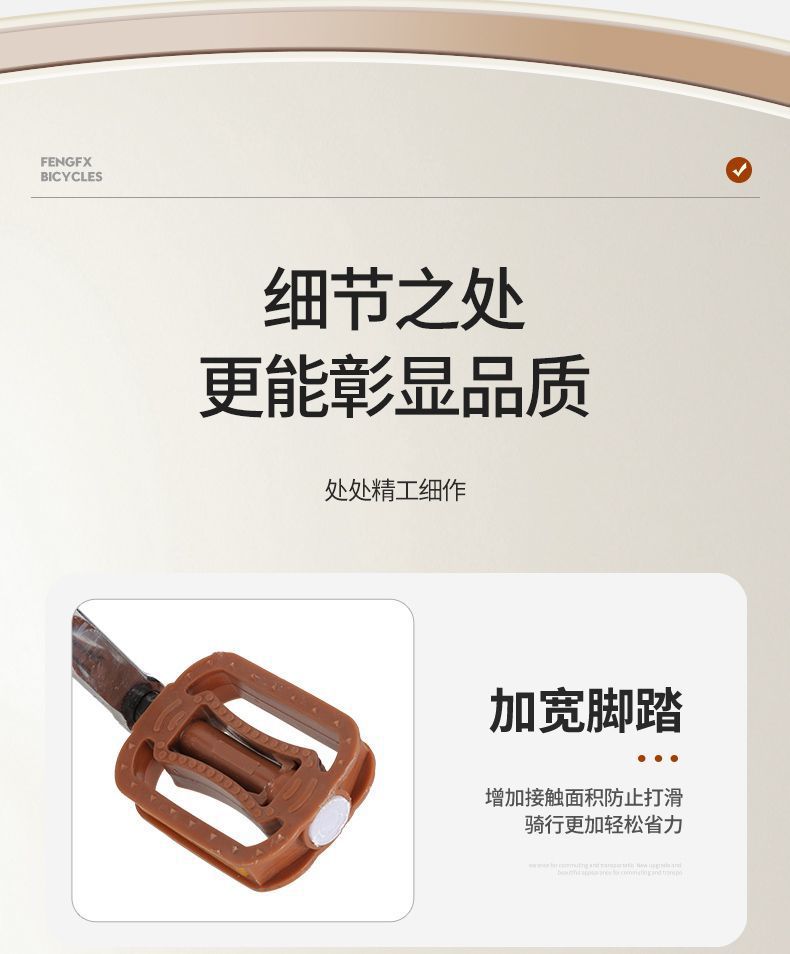 4f4251e1-92d2-4374-a042-7c9743ea072f.jpe