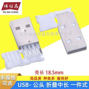USB���^AM�ۯB���L�w �������ӿ�USB2.0���^A������4P�B���^ �F؛