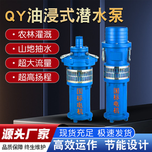QY�ͽ����T�F��ˮ��QY�������ߓP��ˮ���r�ù�ȸ�Ч��ˮ��