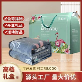 夏凉被;其他毛毯;纤维被