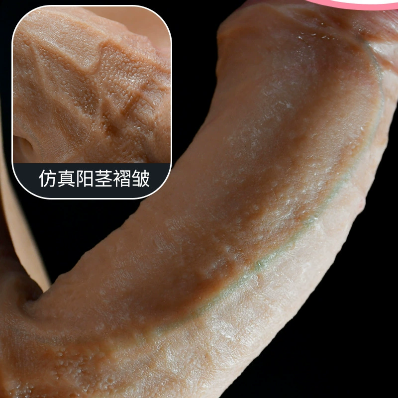 Комбинезон из силикона с имитацией пениса, накладной пенис, Lala LES мужско-женские латексные/кожаные трусы