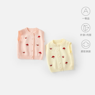 �냺�R��2026���bŮ����ᘿ�С����Ůͯë��ͯ���b�⴩�����R�A