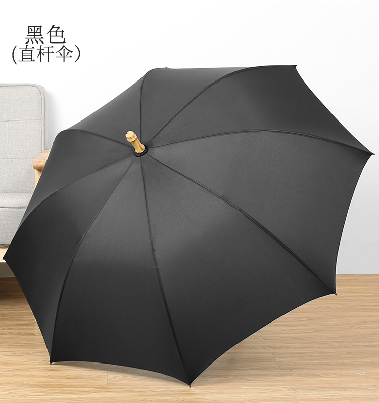 竹制手柄长柄伞_12.jpg