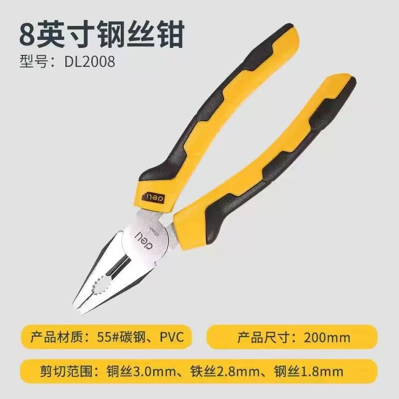 Universal needle-nose pliers, steel wire, tiger