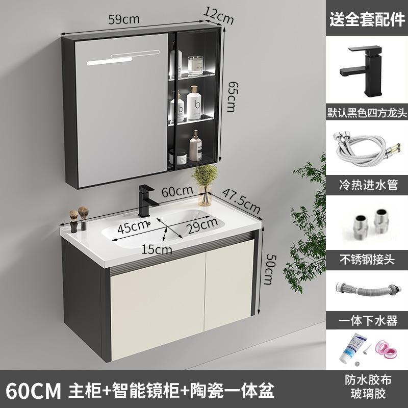 Acero inoxidable panal de panal armario de baño armario de inodoro cerámica una bañera lavabo