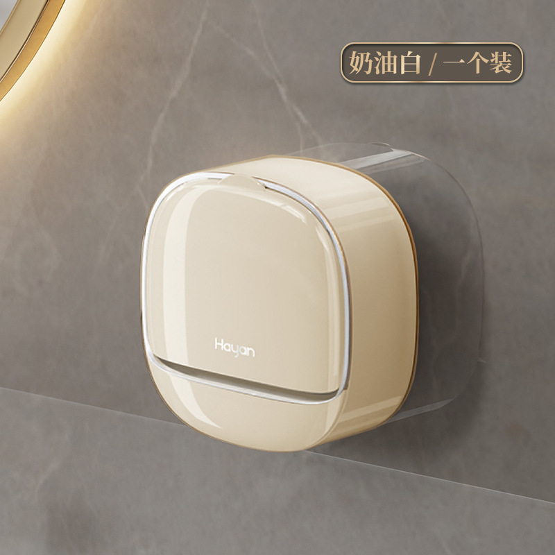 Caja de jabón, drenaje, sin perforación, caja de jabón de alta gama de lujo ligero para el hogar, estante de jabón en la pared del baño, estante de baño