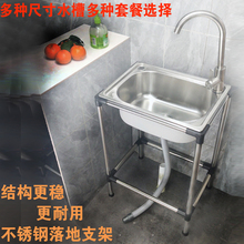 304�Ӻ��P�ˮ���p�β�ϴ���躆�׎�������_֧��ϴ����ϴ���