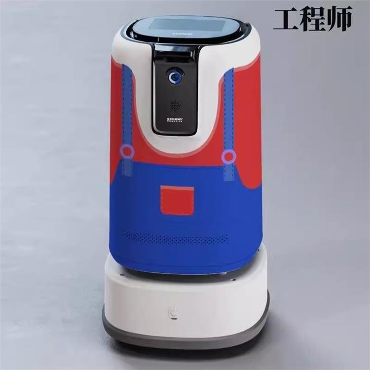 九号飞碟酒店机器人智能送餐配送自动电梯呼叫宾馆写字楼物业