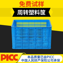 �������D��ע�ܳ����{ɫ���������������ͶYˮ�����D���}�����Ͽ�