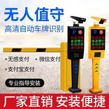 ����܇���R�e���lһ�w�Cͣ܇������С�^����늄������l���l����U