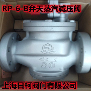 RP-6�ձ�VENN�y�����������p���y_10K-50A_�՘˷��m