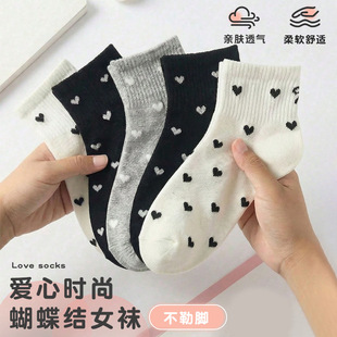 ������Ů�mins���n�������Ͳ�m���r�аٴ��LͲ�Ѷ��m�ٴ��m��