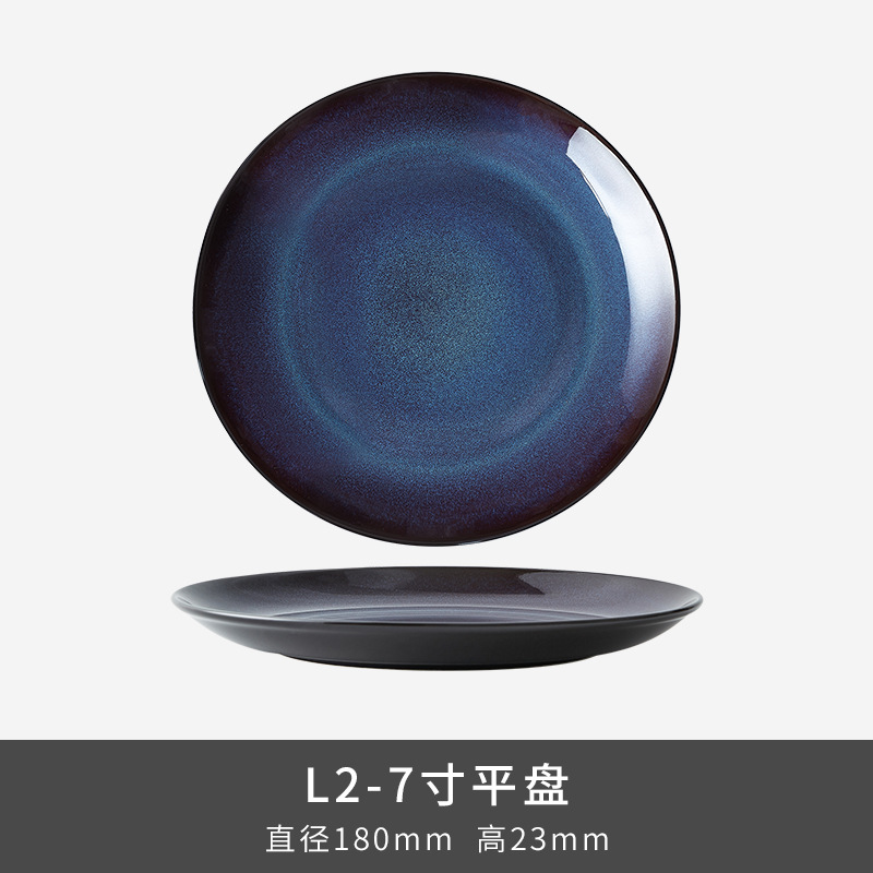 L2 Plato de 7 pulgadas - Escala Azul